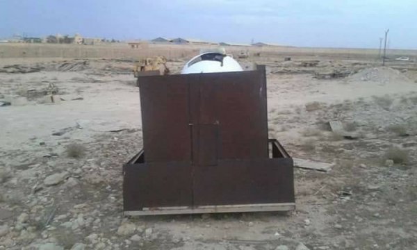 Самые безумные проекты ИГИЛ: от гигантской машины разрушения до штурмового асфальтового катка | - «Интернет и связь»