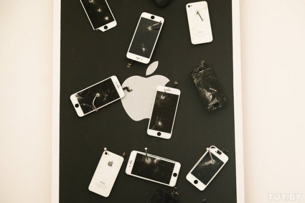 Шар вместо розетки: студент придумал "бесконечное" зарядное и продает его по всему миру | - «Интернет и связь»