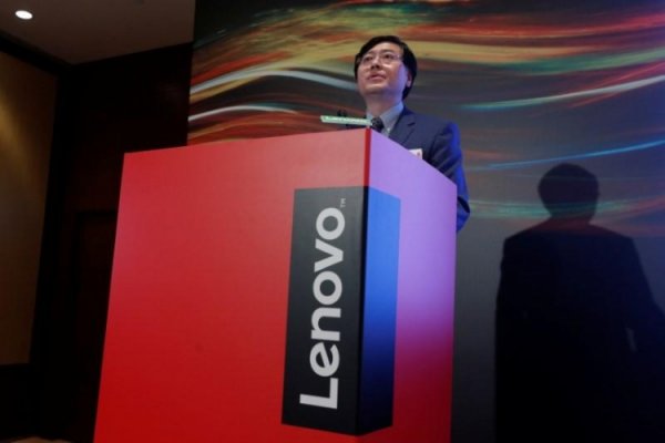 В этом году Lenovo вернёт бизнес ПК к положительному росту - «Новости сети»