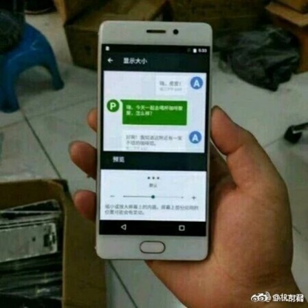 В Сеть попали фото и цены необычного двухэкранного смартфона Meizu | 42.TUT.BY - «Интернет и связь»