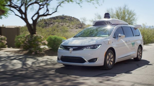 Waymo отказалась от большинства патентных претензий в адрес Uber - «Новости сети»