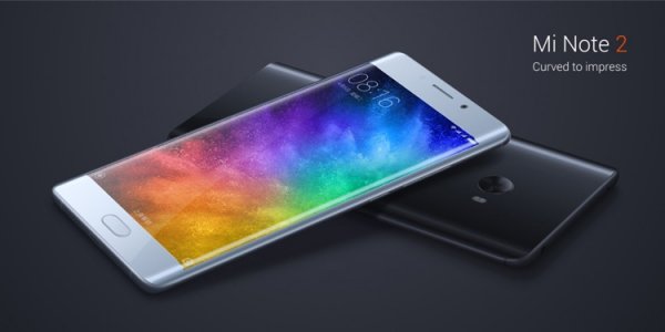 Xiaomi представила фаблет Mi Note 2 Special Edition - «Новости сети»