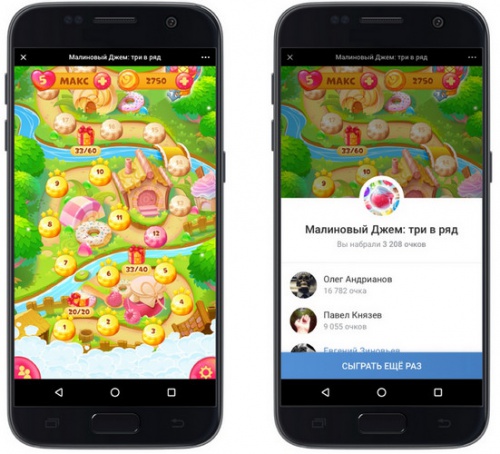 Инновационная игровая платформа Direct Games от ВКонтакте - «Интернет» Инновационная игровая платформа Direct Games от ВКонтакте - «Интернет»