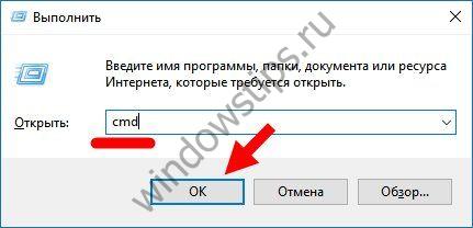 Как обновить БИОС MSI: инструкция по обновлению BIOS - «Windows» Как обновить БИОС MSI: инструкция по обновлению BIOS - «Windows»
