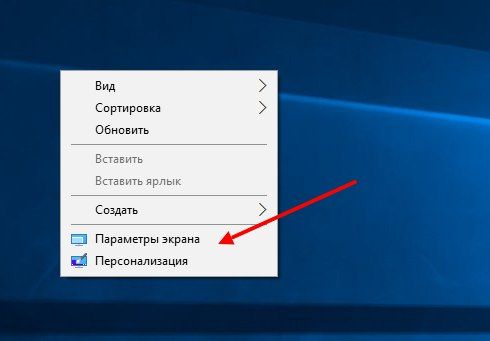 Как ускорить работу компьютера Windows 10: рекомендации - «Windows»