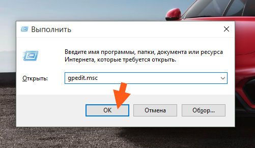 Microsoft Onedrive setup грузит процессор: решение проблемы - «Windows» Microsoft Onedrive setup грузит процессор: решение проблемы - «Windows»