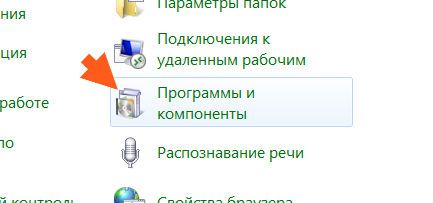 Microsoft Onedrive setup грузит процессор: решение проблемы - «Windows» Microsoft Onedrive setup грузит процессор: решение проблемы - «Windows»