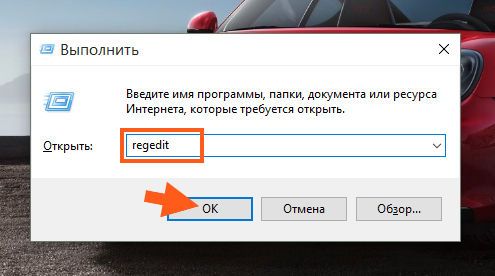 Microsoft Onedrive setup грузит процессор: решение проблемы - «Windows» Microsoft Onedrive setup грузит процессор: решение проблемы - «Windows»