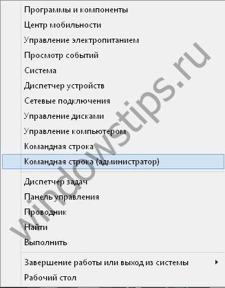 Net Framework для Windows 10 x64 скачать и установить - «Windows» Net Framework для Windows 10 x64 скачать и установить - «Windows»