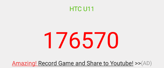 Обзор HTC U11: флагман с топовыми характеристиками и отличной камерой, который вы не купите | - «Интернет и связь» Обзор HTC U11: флагман с топовыми характеристиками и отличной камерой, который вы не купите | - «Интернет и связь»