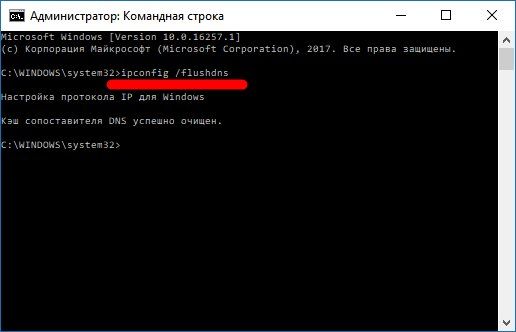 Ошибка 0x80072f8f в Windows 10: решение проблемы - «Windows»