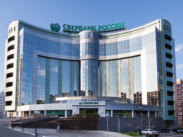 Сбербанк начал тестирование в Петербурге собственного мобильного оператора - «Новости сети» Сбербанк начал тестирование в Петербурге собственного мобильного оператора - «Новости сети»