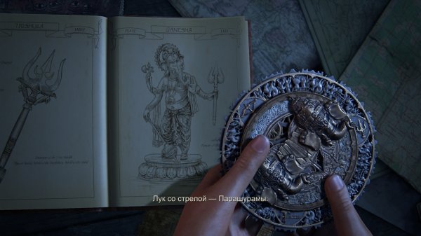 9 из 10. Обзор Uncharted: Утраченное наследие | - «Интернет и связь»