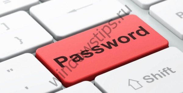 Автозаполнение форм на сайте: что это и как они хранятся - «Windows» Автозаполнение форм на сайте: что это и как они хранятся - «Windows»