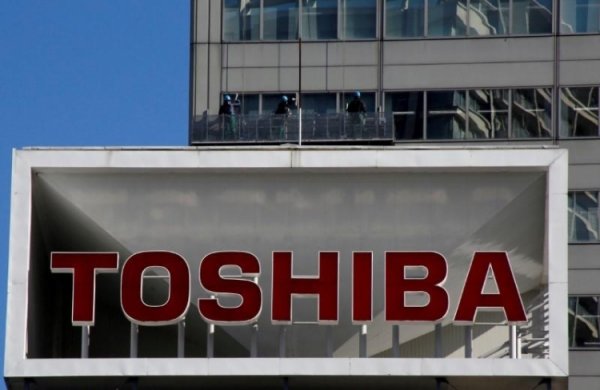 Фабрика раздора: Toshiba и WD не поделили финансирование Fab 6 - «Новости сети» Фабрика раздора: Toshiba и WD не поделили финансирование Fab 6 - «Новости сети»