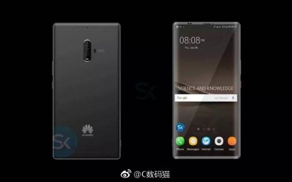 Huawei анонсирует Mate 10 в Мюнхене 16 октября, цена составит более $1000 - «Новости сети» Huawei анонсирует Mate 10 в Мюнхене 16 октября, цена составит более $1000 - «Новости сети»