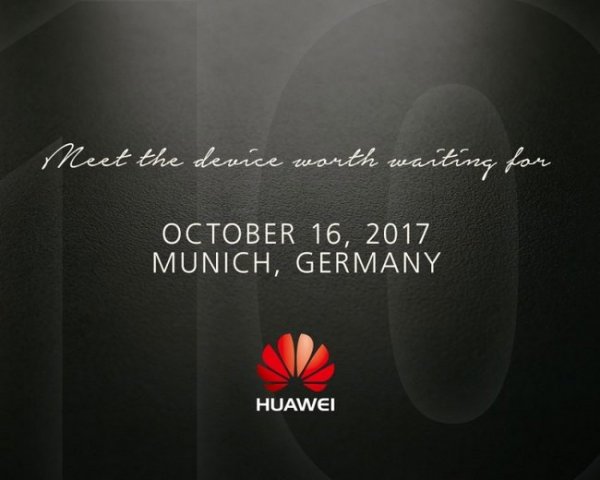 Huawei Mate 10 с новым мощным процессором представят 16 октября  - «Интернет и связь»