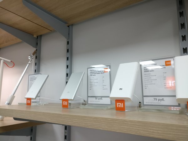 И опять ажиотаж. В Минске открылся второй фирменный магазин Xiaomi | - «Интернет и связь» И опять ажиотаж. В Минске открылся второй фирменный магазин Xiaomi | - «Интернет и связь»