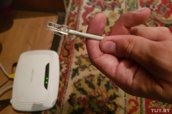 Интернет не работает: как самому найти проблему с домашним подключением - «Интернет и связь» Интернет не работает: как самому найти проблему с домашним подключением - «Интернет и связь»