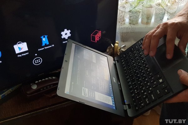 Интернет не работает: как самому найти проблему с домашним подключением - «Интернет и связь» Интернет не работает: как самому найти проблему с домашним подключением - «Интернет и связь»