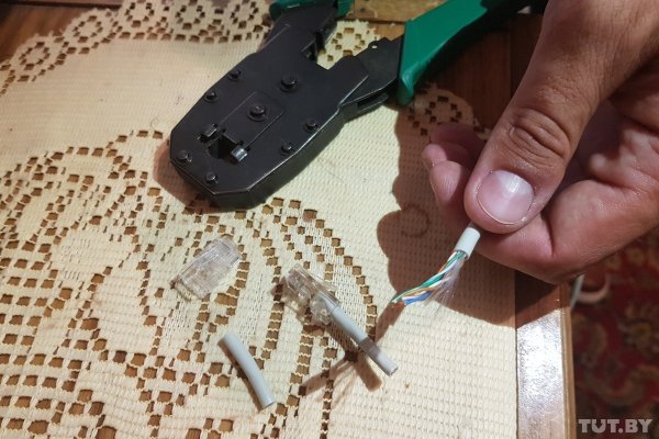 Интернет не работает: как самому найти проблему с домашним подключением - «Интернет и связь» Интернет не работает: как самому найти проблему с домашним подключением - «Интернет и связь»