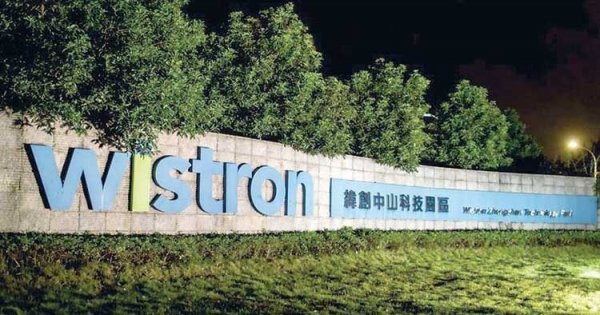 iPhone SE нового поколения может выйти в марте 2018 года - «Новости сети»