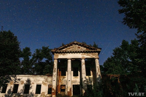 Как мы ловили "падающие звезды" под Червенем до 3 часов ночи | - «Интернет и связь» Как мы ловили "падающие звезды" под Червенем до 3 часов ночи | - «Интернет и связь»