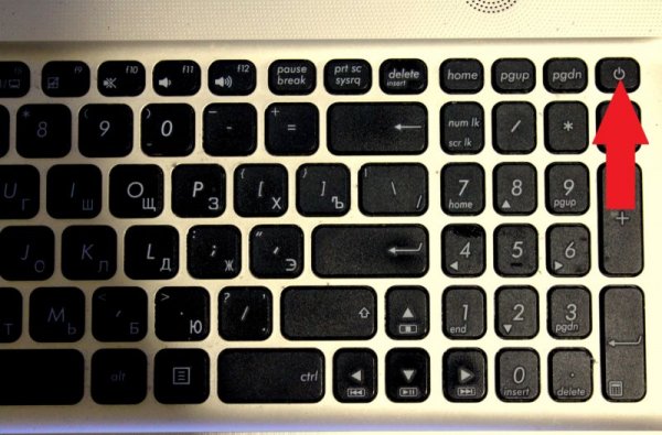 Как открыть Биос на ноутбуке: Asus, HP, Lenovo и другие - «Windows» Как открыть Биос на ноутбуке: Asus, HP, Lenovo и другие - «Windows»