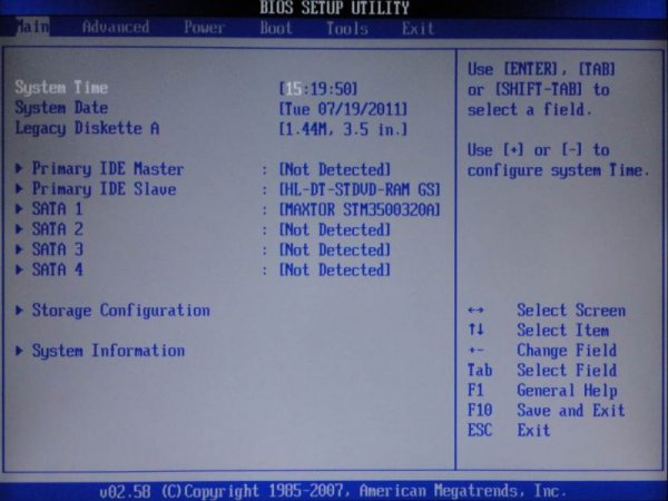 Как открыть Биос на ноутбуке: Asus, HP, Lenovo и другие - «Windows» Как открыть Биос на ноутбуке: Asus, HP, Lenovo и другие - «Windows»