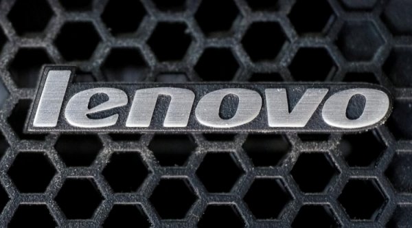 Lenovo завершила квартал с убытками из-за падения спроса на ПК - «Новости сети»