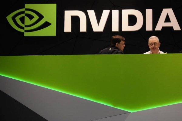 Майнеры подстегнули рост доходов NVIDIA - «Новости сети»
