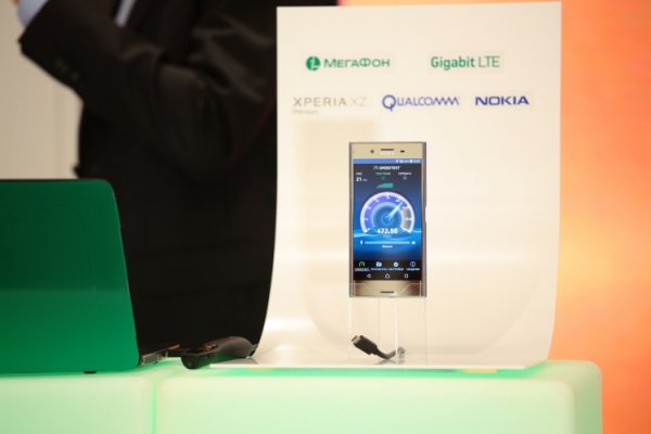 «МегаФон» запустил гигабитный LTE в Москве - «Новости сети»