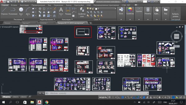 Мощный, дорогой, 360-градусный: обзор необычного ноутбука HP Spectre x360 | - «Интернет и связь» Мощный, дорогой, 360-градусный: обзор необычного ноутбука HP Spectre x360 | - «Интернет и связь»