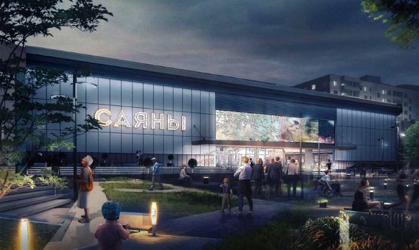 Московские культурные центры на базе советских кинотеатров получат бесплатный Wi-Fi - «Новости сети»