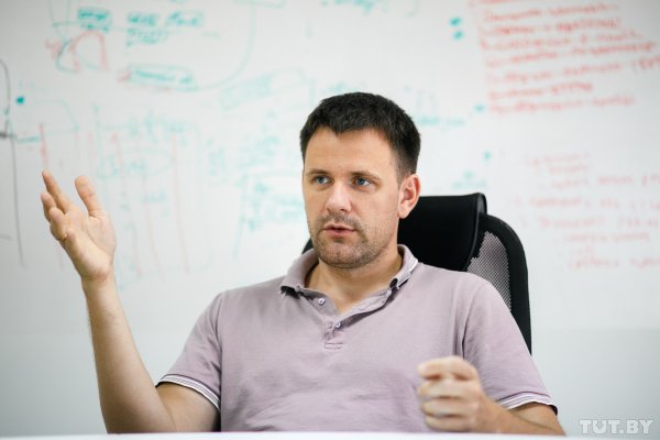 Нас называли "менструальной командой". Как "женский" сервис белорусов привлек 5 миллионов долларов | - «Интернет и связь» Нас называли "менструальной командой". Как "женский" сервис белорусов привлек 5 миллионов долларов | - «Интернет и связь»