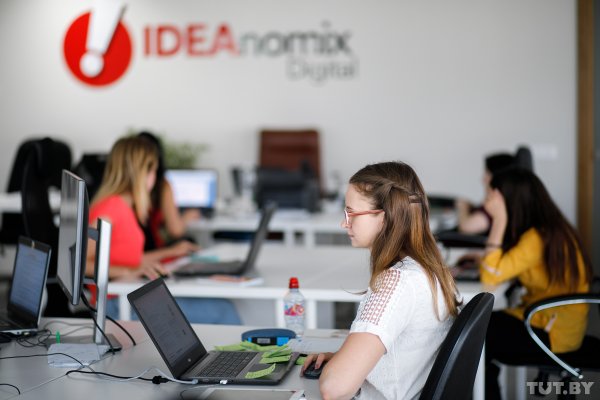 Нас называли "менструальной командой". Как "женский" сервис белорусов привлек 5 миллионов долларов | - «Интернет и связь» Нас называли "менструальной командой". Как "женский" сервис белорусов привлек 5 миллионов долларов | - «Интернет и связь»