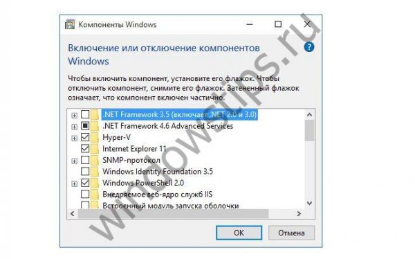 Net Framework для Windows 10 x64 скачать и установить - «Windows» Net Framework для Windows 10 x64 скачать и установить - «Windows»
