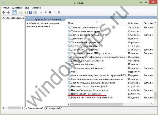 Net Framework для Windows 10 x64 скачать и установить - «Windows» Net Framework для Windows 10 x64 скачать и установить - «Windows»