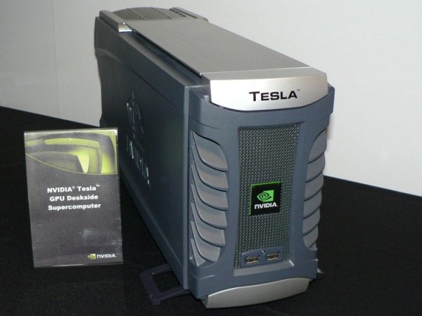 NVIDIA готовит внешние видеокарты для ноутбуков - «Новости сети» NVIDIA готовит внешние видеокарты для ноутбуков - «Новости сети»