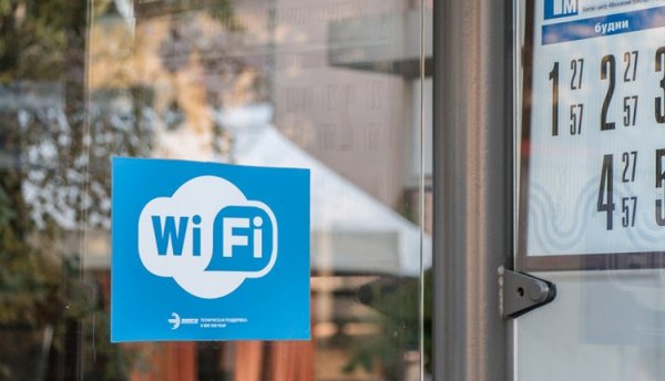 Популярность Wi-Fi в наземном транспорте Москвы быстро растёт - «Новости сети»