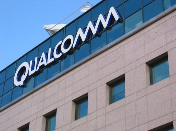 Президент Qualcomm подал в отставку - «Новости сети» Президент Qualcomm подал в отставку - «Новости сети»