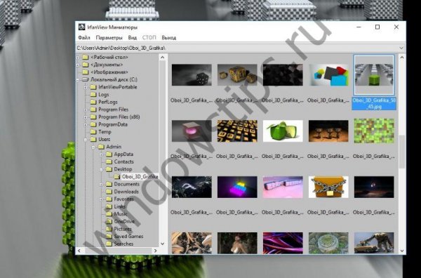 Программа для просмотра фотографий Windows 10:какую скачать - «Windows»