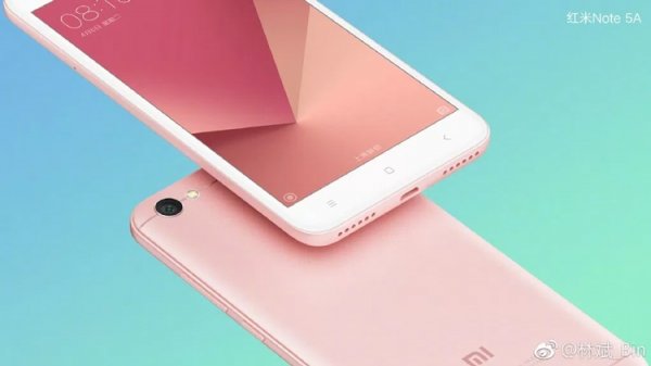 Redmi Note 5A станет первым смартфоном Xiaomi с фронтальной вспышкой - «Новости сети»