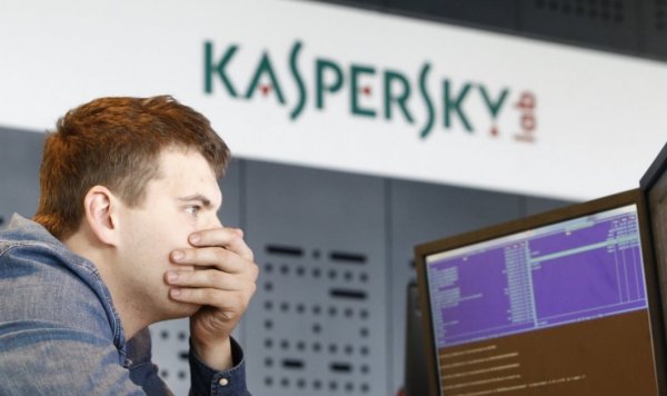 Решение по делу Лаборатории Касперского против Microsoft - «Windows» Решение по делу Лаборатории Касперского против Microsoft - «Windows»