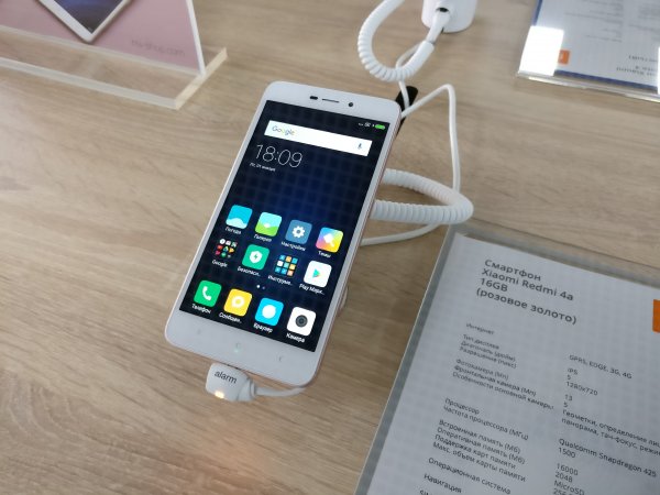 Рейтинг: самые продаваемые смартфоны Xiaomi в Беларуси | - «Интернет и связь» Рейтинг: самые продаваемые смартфоны Xiaomi в Беларуси | - «Интернет и связь»
