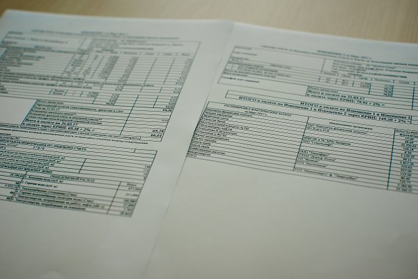 "Словно на космическом корабле". Что скрывает небоскреб с квартирами под 1 млн долларов | - «Интернет и связь» "Словно на космическом корабле". Что скрывает небоскреб с квартирами под 1 млн долларов | - «Интернет и связь»