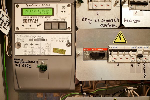 "Словно на космическом корабле". Что скрывает небоскреб с квартирами под 1 млн долларов | - «Интернет и связь» "Словно на космическом корабле". Что скрывает небоскреб с квартирами под 1 млн долларов | - «Интернет и связь»