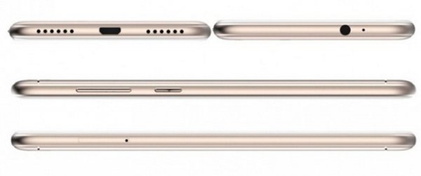 Смартфон Huawei P9 Lite Mini получил 5-дюймовый дисплей - «Новости сети»