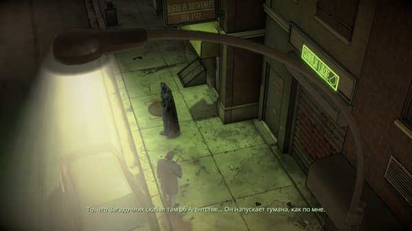 Томный рыцарь: обзор Batman: The Enemy Within | - «Интернет и связь»