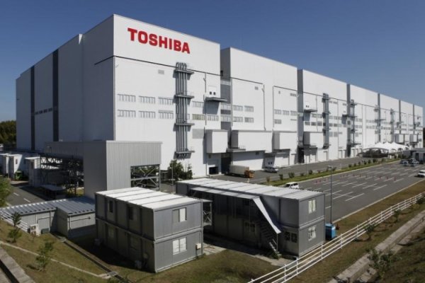 Toshiba и SanDisk договорились решать спор только в арбитражном суде - «Новости сети»